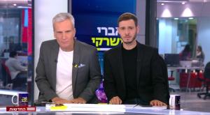 אברי גלעד ויאיר שרקי, קשת 12 צילום: צילום מסך ברנז'ה