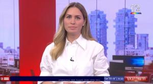 אדוה דדון, ערוץ 12 צילום: צילום מסך טלוויזיה