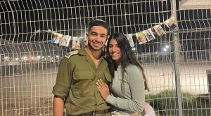 אושרי בוצחק ז"ל וארוסתו רביד צילום: באדיבות המשפחה חדשות