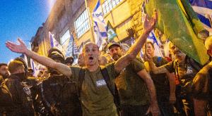 אחים לנשק צילום: Yonatan Sindel,Flash90 טלוויזיה
