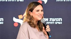 אמילי עמרוסי צילום: יוסי זליגר  ברנז'ה