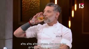 אסף גרניט, מתוך "משחקי השף" צילום: צילום מסך רשת 13 טלוויזיה