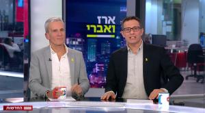 ארז טל ואברי גלעד, לא בראש הטבלה צילום: צילום מסך קשת 12 טלוויזיה