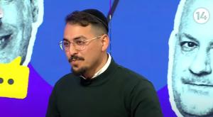 אריאל עידן צילום: ערוץ 14 טלוויזיה