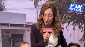 ארץ נהדרת, הצצה צילום: צילום מסך טלוויזיה