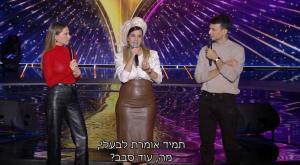 אשת מילואימניק ב"כוכב הבא" צילום: צילום מסך קשת 12 טלוויזיה