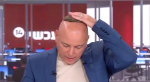 בועז גולן צילום: צילום מסך ערוץ 14 טלוויזיה