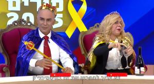 ביבי ושרה, "ארץ נהדרת" צילום: צילום מסך קשת 12 טלוויזיה