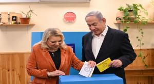 ביבי ושרה מצביעים בקלפי, ארכיון צילום: חיים צח / לע"מ חדשות
