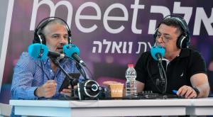 בן כספית וינון מגל צילום: Avshalom Sassoni,Flash90 טלוויזיה