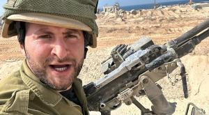 גיא הוכמן צילום: פרטי ברנז'ה