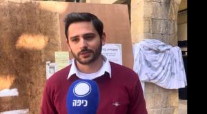 דניאל גד צילום: חדשות כיפה טלוויזיה