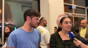 הדר ודוד צילום: כיפה טלוויזיה