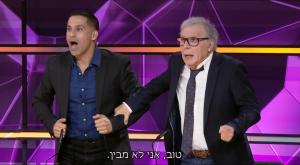 הזמר במסכה צילום: צילום מסך קשת 12 טלוויזיה
