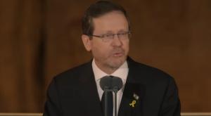 הנשיא הרצוג, מתוך טקס יום הזיכרון צילום: צילום מסך טלוויזיה