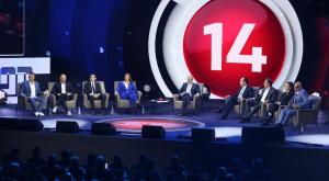 הפטריוטים צילום: אלוני מור, ערוץ 14 טלוויזיה