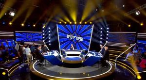 הפטריוטים צילום: ערוץ 14, צילום מסך טלוויזיה
