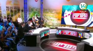 הפטריוטים, סוכות תשפ"ה צילום: צילום מסך טלוויזיה