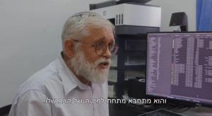 הרב מרדכי ורדי, ראש קהילת ראש צורים צילום: צילום מסך HOT טלוויזיה
