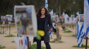 "זעקות ואז שתיקה"  צילום: רן מנדלסון טלוויזיה