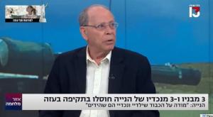 "חבר'ה שהרגנו סתם". רזי ברקאי צילום: צילום מסך טלוויזיה