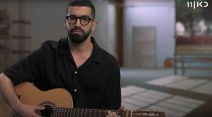 חנן בן ארי, "שיר אחד" צילום: כאן 11 טלוויזיה