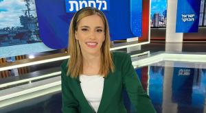 טל מאיר, מגישת תכנית הבוקר של ערוץ 14 צילום: גאיה דגן טלוויזיה