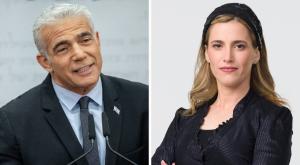 טל מאיר/יאיר לפיד צילום: סטודיו תומאס תומר שלום/Yonatan Sindel/Flash90 ברנז'ה