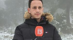 טל שמאי צילום: Dominic Ohad Carrington/cc by sa טלוויזיה