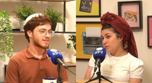 יובל ואברהם לנדסמן צילום: חדשות כיפה יחסים