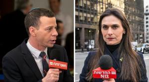 יונה לייבזון/עמית סגל צילום: Arie Leib Abrams,Flash90/Olivier Fitoussi/Flash90 טלוויזיה