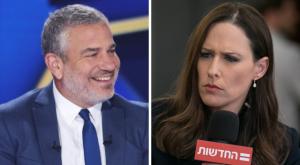 יונית לוי/ינון מגל צילום: Olivier Fitoussi,FLASH 90/אלוני מור, ערוץ 14 חדשות