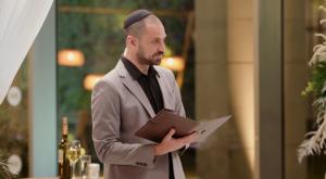 יותם יזרעאלי צילום: מתוך "חתונה ממבט ראשון", קשת 12 טלוויזיה