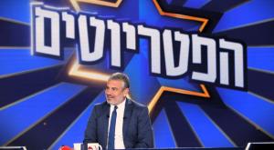 ינון מגל, ערוץ 14, הפטריוטים צילום: אלוני מור טלוויזיה