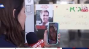יעל אודם בשיחה עם אביטל דקל חן צילום: צילום מסך ערוץ 12 טלוויזיה