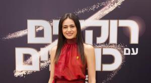 לוסי איוב, רוקדים עם כוכבים צילום: נדב צור טלוויזיה