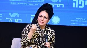לימור סון הר מלך בכנס כיפה צילום: יוסי זליגר אופנה