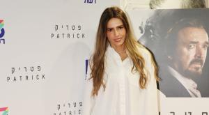 לינור אברג'יל צילום: רפי דלויה אופנה