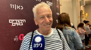 מוני מושונוב צילום: כיפה טלוויזיה