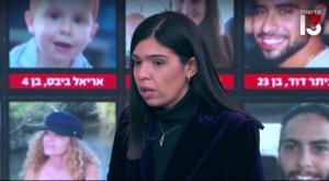 מוריה אסרף וולברג צילום: צילום מסך חדשות 13 אופנה