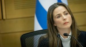 מירב כהן צילום: Chaim Goldberg,Flash90 אופנה
