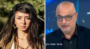 משה כהן אליה, שני לוק ז"ל צילום: משה כהן אליה: ערוץ 14, שני לוק: Rom Eliaz/cc by sa wikipedia טלוויזיה