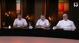"משחקי השף", רשת 13 צילום: רשת 13 טלוויזיה