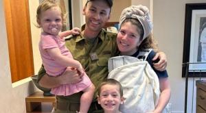 משפחת הלצבנד צילום: פרטי חדשות