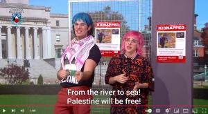 מתוך "ארץ נהדרת" צילום: צילום מסך קשת 12 טלוויזיה