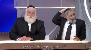 מתוך "ארץ נהדרת" צילום: צילום מסך קשת 12 טלוויזיה