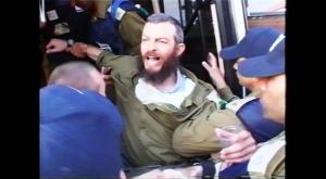 מתוך הסדרה "איפה היית בהתנתקות?" צילום: באדיבות כאן 11 טלוויזיה