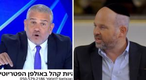 מתוך "ווארט", מתוך "הפטריוטים" צילום: צילום מסך ערוץ 13/14 טלוויזיה