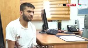 מתוך סרטו של צבי יחזקאלי צילום: צילום מסך חדשות 13 טלוויזיה
