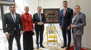 נשיא ישראל ופרגוואי צילום: מעיין טואף/לע"מ אופנה